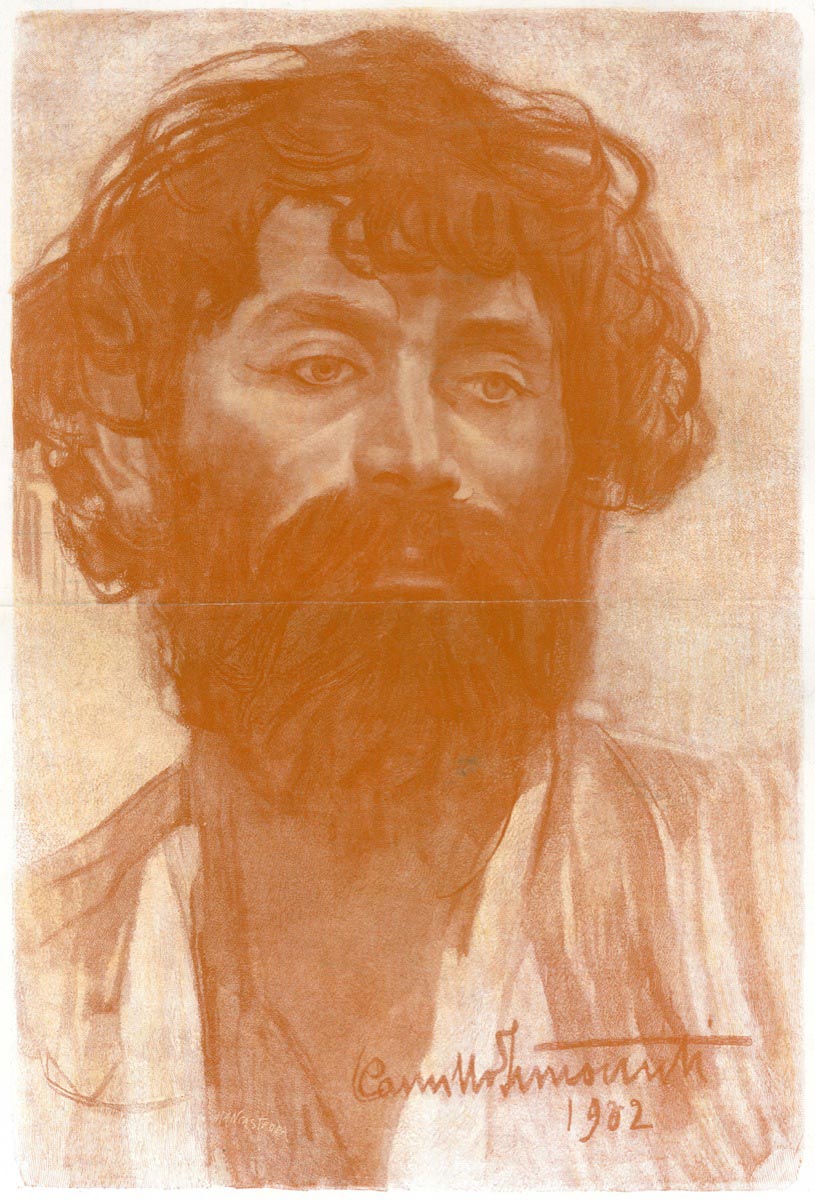 If you wish to receive free information about this painting, please contact us: info@camilloinnocenti.it
